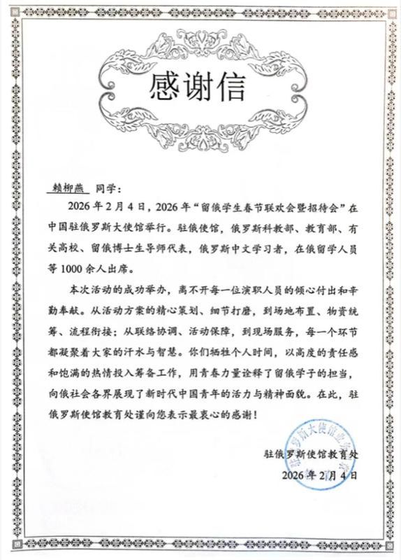 image1.jpeg